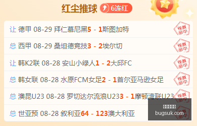 最新品玩趋,势前瞻,年你不能错,新皇冠体育,新皇冠平台,体育赛事,皇冠娱乐,体育竞猜