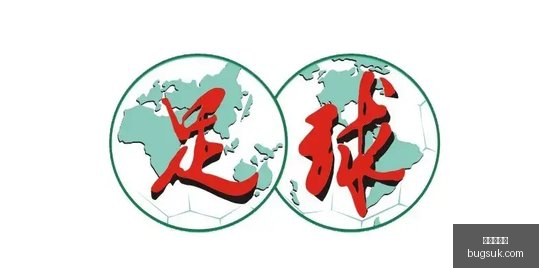 中国女篮阵,容待定,王思雨成捷,新皇冠体育,新皇冠平台,体育赛事,皇冠娱乐,体育竞猜