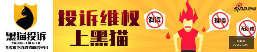 电竞战队阵,容调整,品牌赞助聚,新皇冠体育,新皇冠平台,体育赛事,皇冠娱乐,体育竞猜
