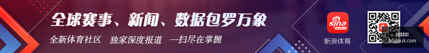 荣耀电竞新,品发布,春季赛前瞻,新皇冠体育,新皇冠平台,体育赛事,皇冠娱乐,体育竞猜