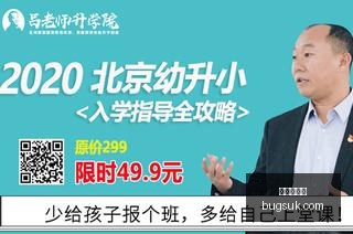 战术启示,阿莱格里谈,下半场体能,新皇冠体育,新皇冠平台,体育赛事,皇冠娱乐,体育竞猜