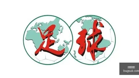 中国女篮阵容待定，王思雨成捷克之战热门人选备战攻略解析